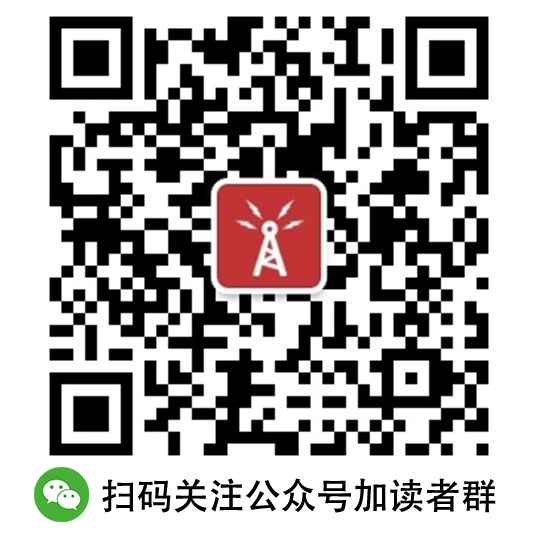 WeChat